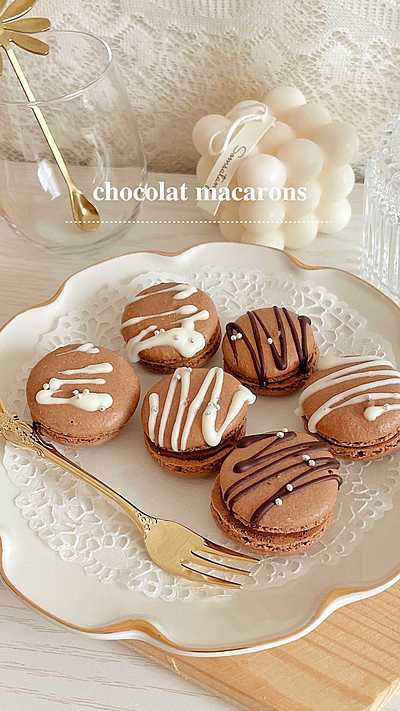 ショコラマカロンを作りました🤎💭