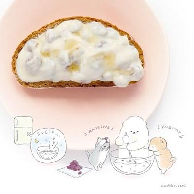 🐶混ぜるだけ！濃厚レーズンヨーグルトのパンイチ﻿