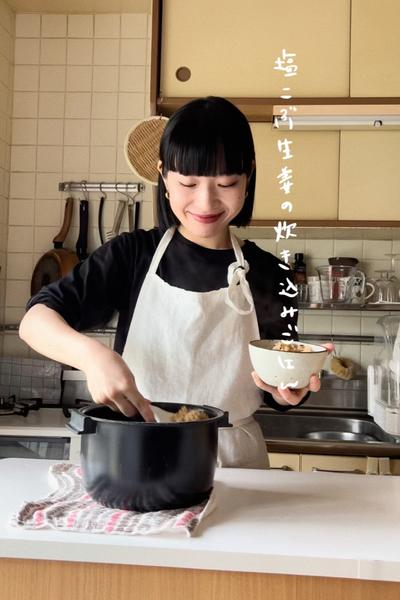 塩こぶ生姜の炊き込みごはん🦭🍚