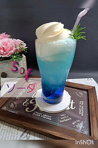 材料3つ!＊sofソーダ＊
