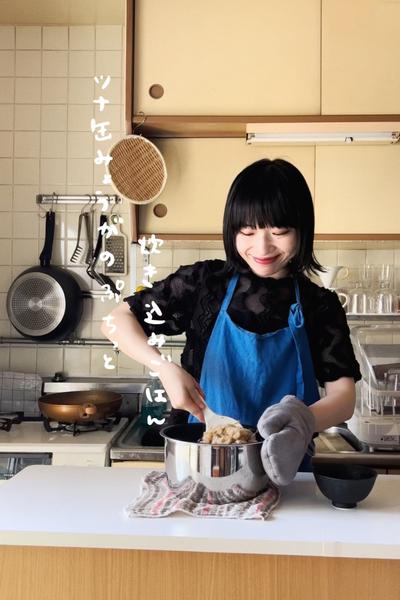 ツナ缶みょうがのぷちっと炊き込みごはん🦭🐟🍚