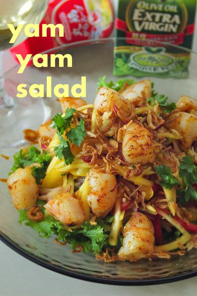 マンゴーとえびの🥭 yam yam🦐タイ風サラダ