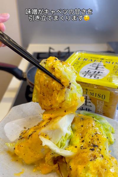 素材を丸ごと使ったレシピ2品🤤