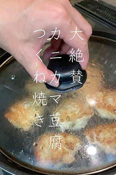 また家のビールが無くなる🍻