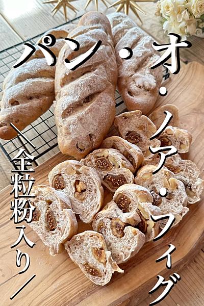 魔法のひと手間で！美味しくな〜れ♡