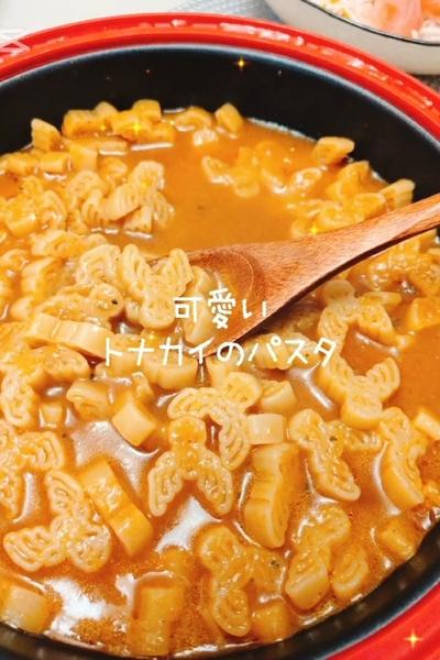 【電子レンジで簡単！トマトパスタ】