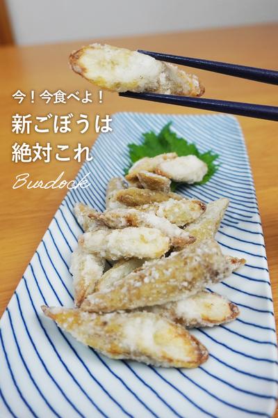 【腸活してる人絶対みて】