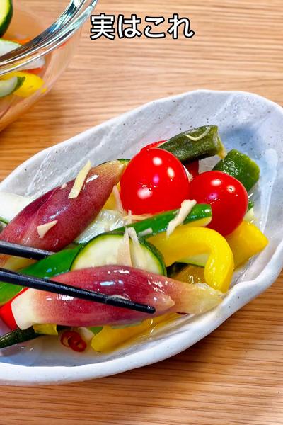 季節の野菜何でも入れてOK！夏野菜のピクルス🤤