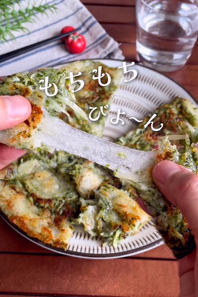 ＼秒でペロリ／
『青のりじゃがもちーず焼き』