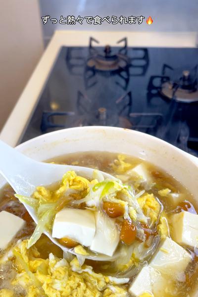 【-25kg料理】トロトロなめこ豆腐🤤 