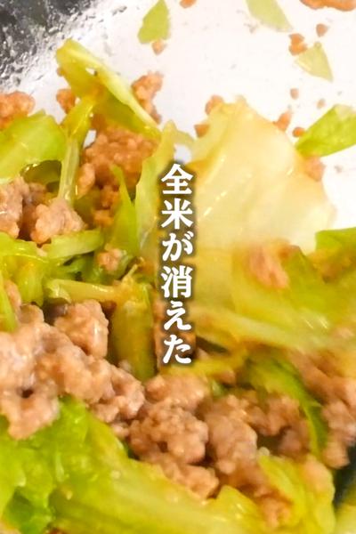 全部入れてチンするだけ！？キャベツそぼろ