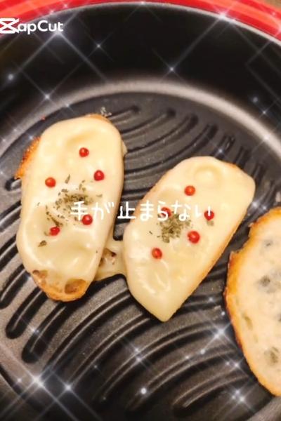 とろけるチーズのバゲット