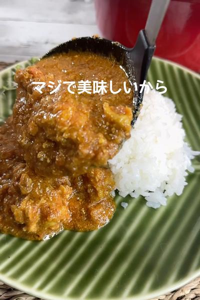スパイシーチキンカレー🍗ルー不使用！自称お店レベル