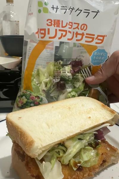 ボリューム満点！サクサクチキンカツの贅沢サンド