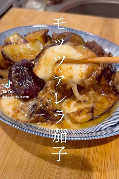 モッツァレラナス