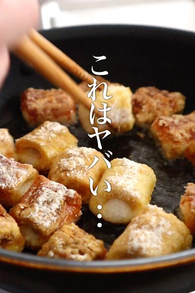 この唐揚げがヤバすぎる…コスパ最強すぎる