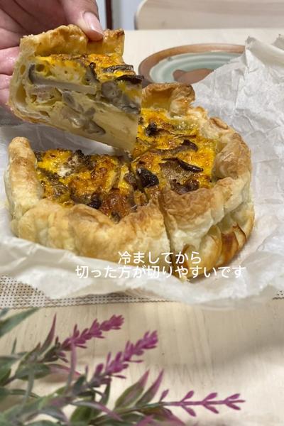 きのこキッシュ