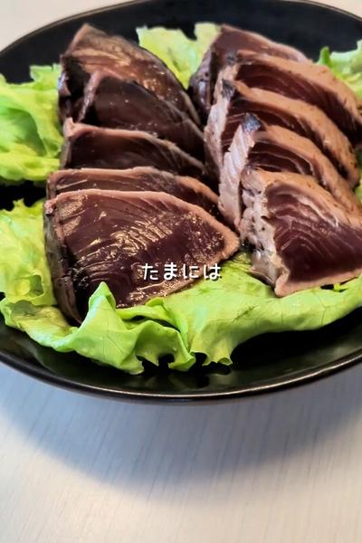 かつおのたたきの和風サラダ