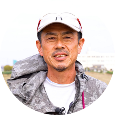 安川農園