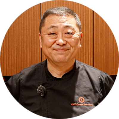 菰田欣也