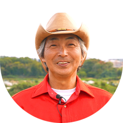 大久保ファーム