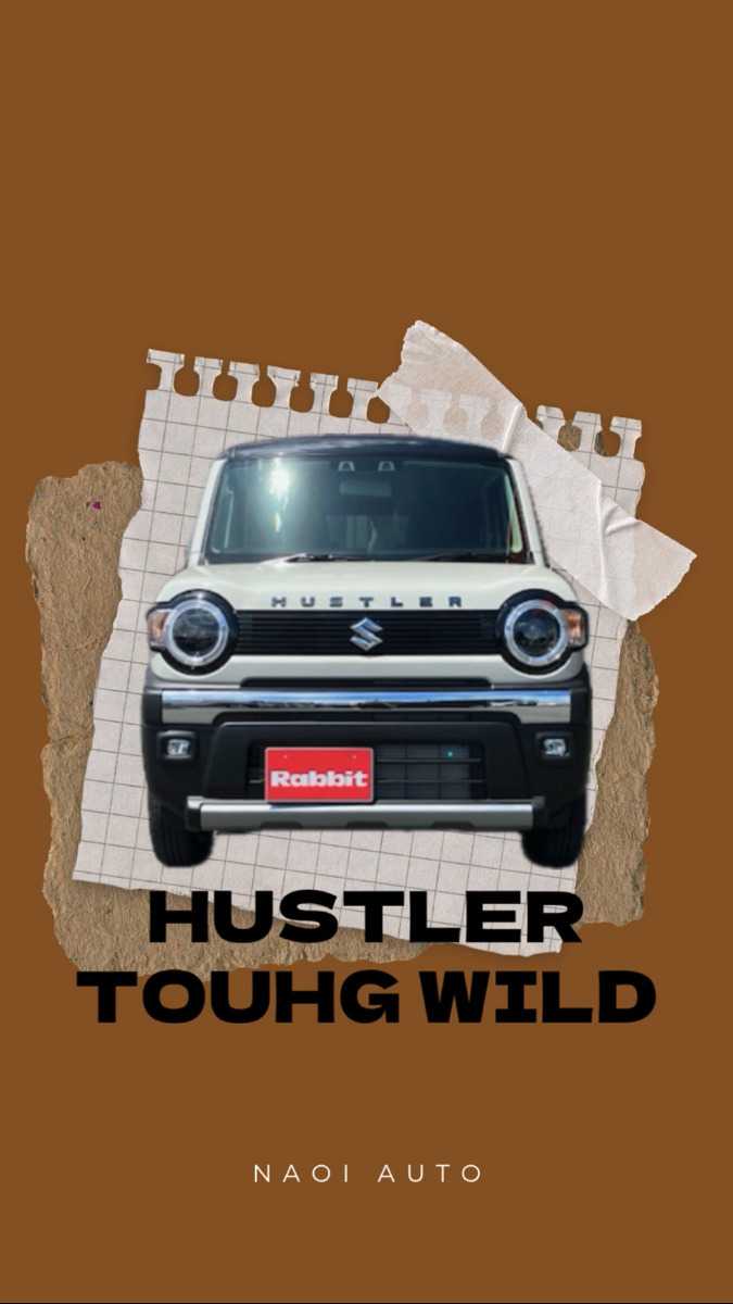 ナオイオート SUZUKI ハスラータフワイルドを紹介！