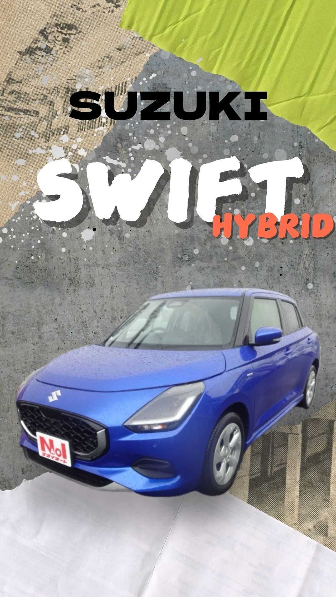 ナオイオート SUZUKI　スイフトハイブリッド徹底解説！