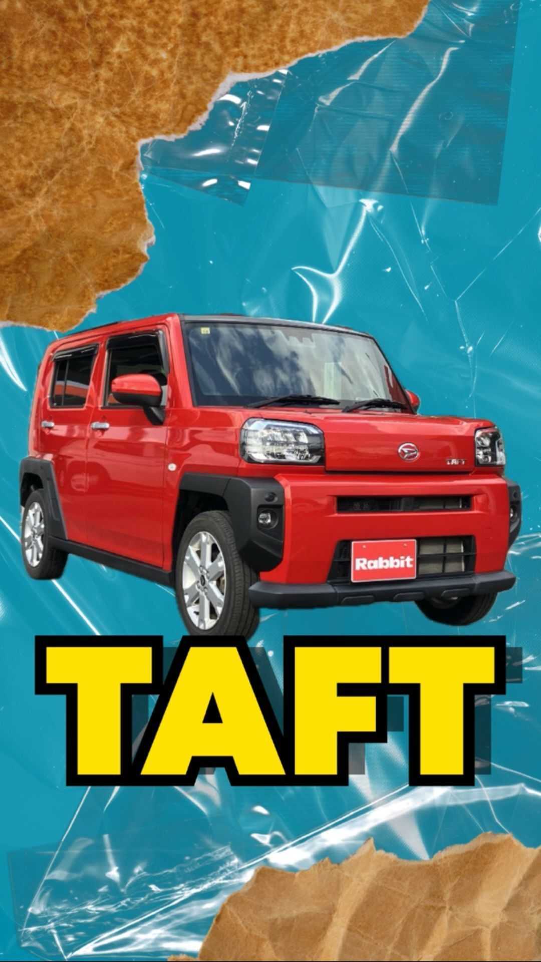 ナオイオート DAIHATSU タフト徹底解説！
