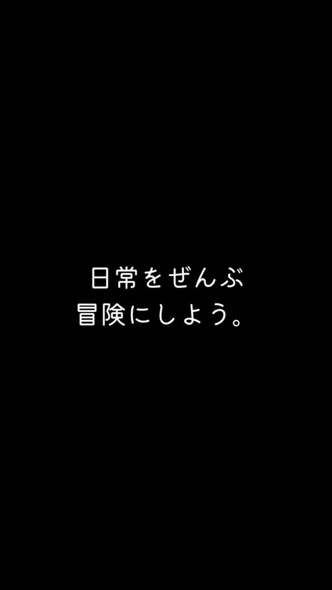 ナオイオート TOYOTA 新型LAV4 グレード紹介！