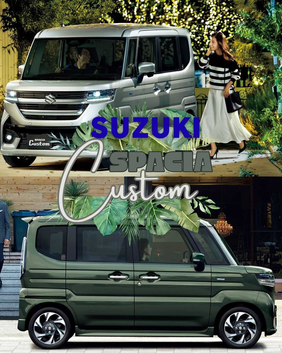 ナオイオート SUZUKI　スペーシアカスタム徹底解説！