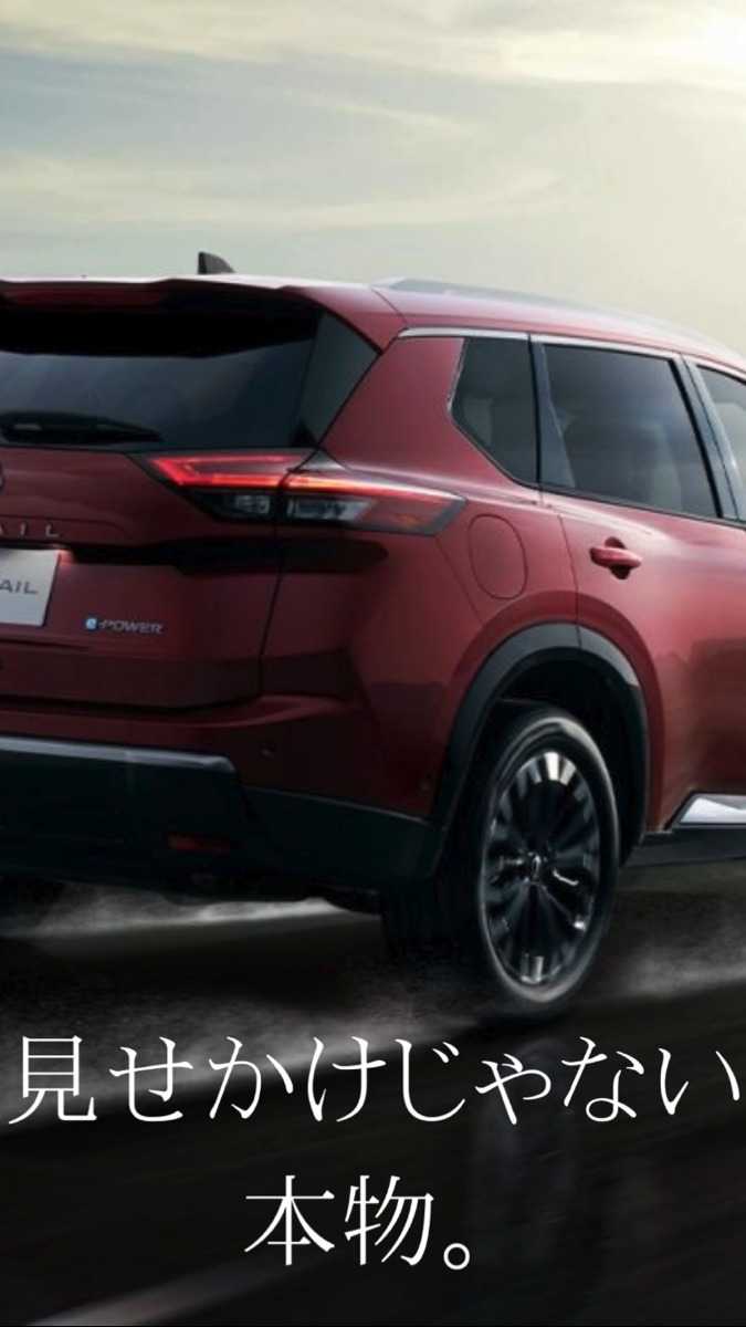 ナオイオート 日産　NEW X-TRAIL 徹底紹介！