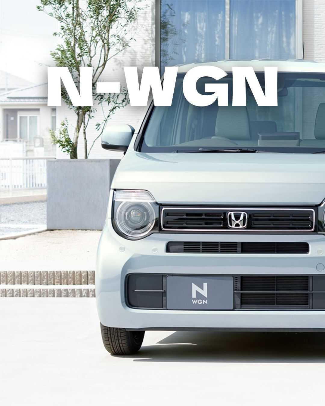 ナオイオート 【N-WGN】ファミリー向けコンパクト軽自動車紹介！