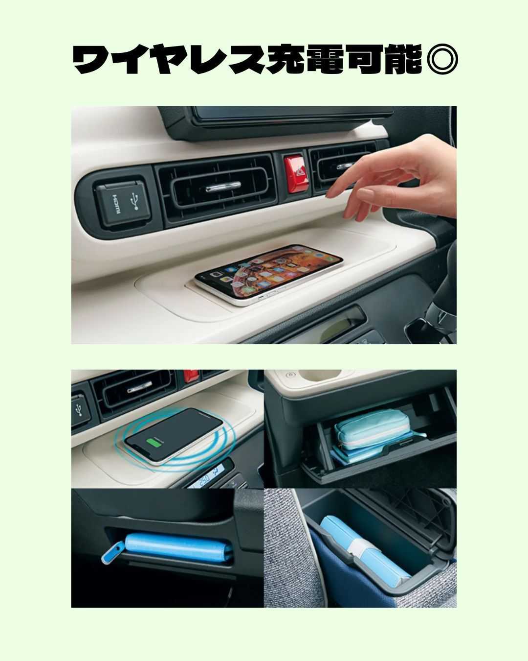 ナオイオート 【キャンバス】ファミリー向けコンパクト軽自動車紹介！