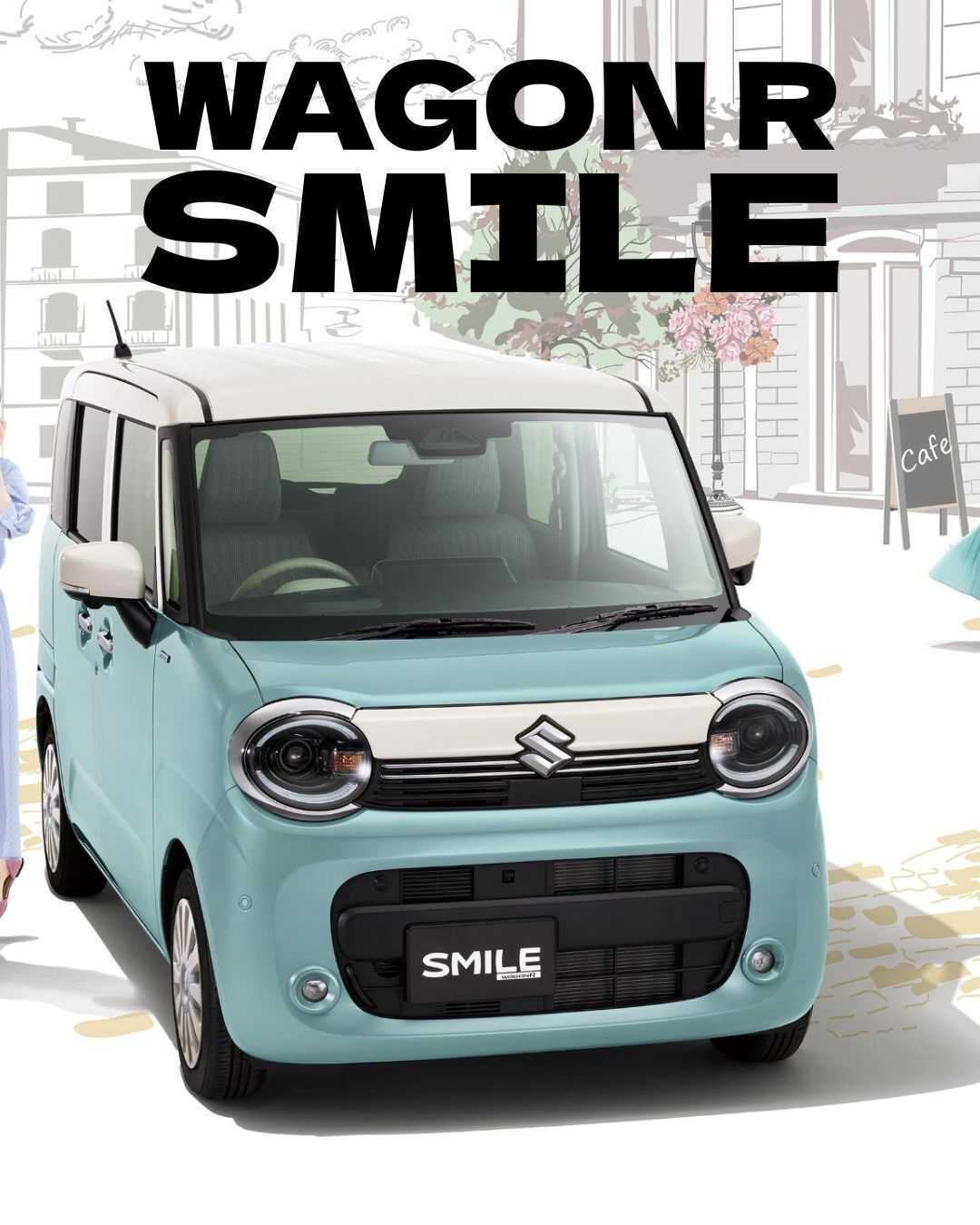 ナオイオート 【ワゴンRスマイル】ファミリー向けコンパクト軽自動車紹介！