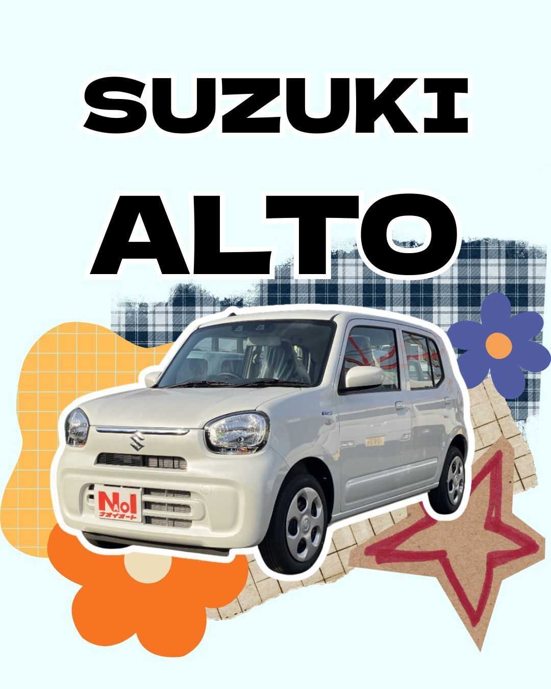ナオイオート 【ナオイオート守谷店】SUZUKIアルト 在庫車紹介！