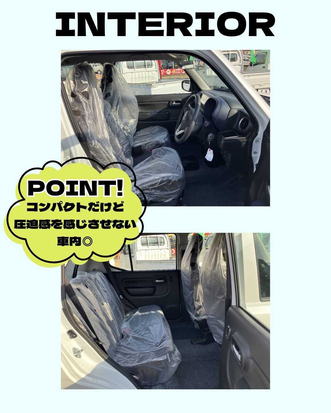 ナオイオート 【ナオイオート守谷店】SUZUKIアルト 在庫車紹介！