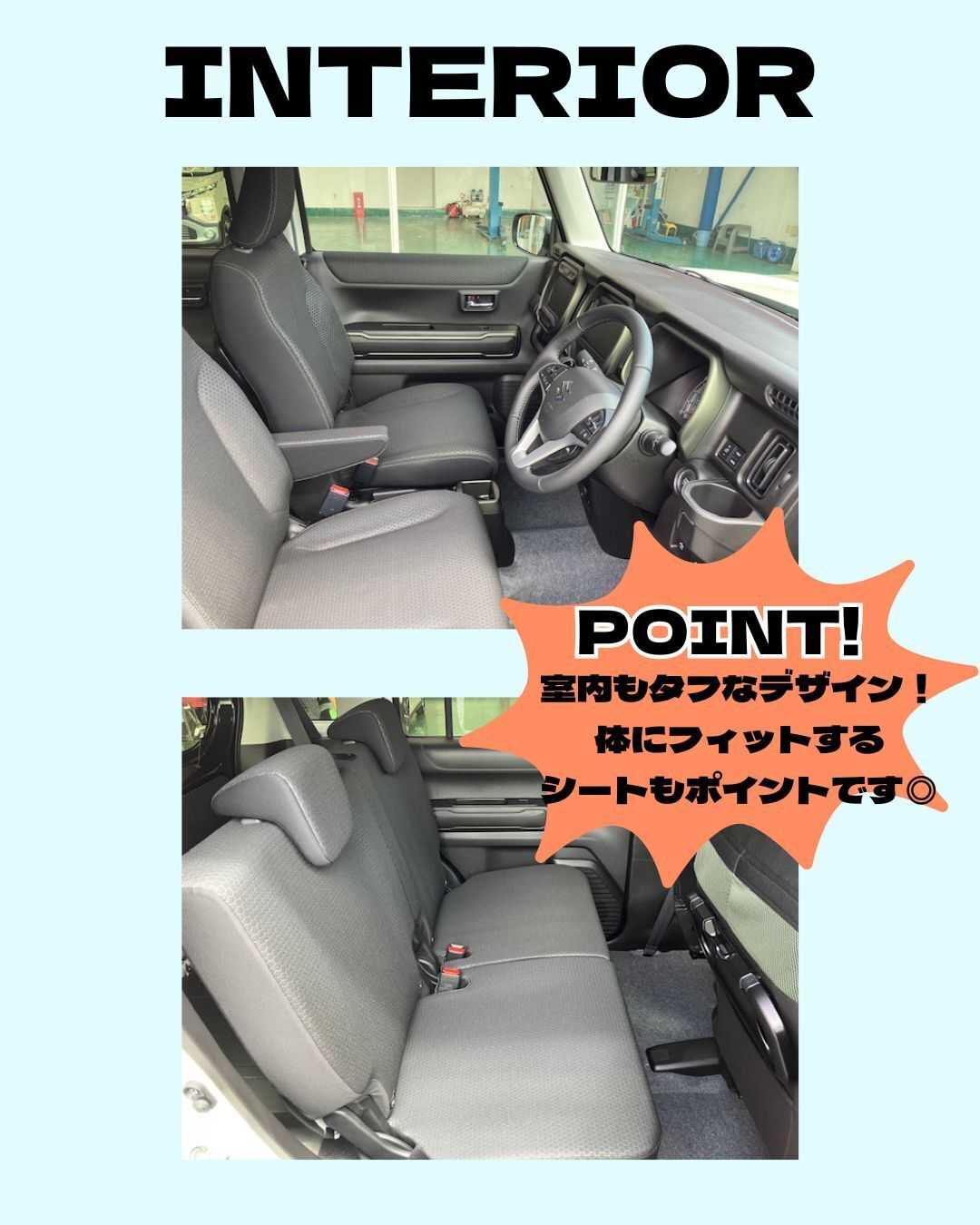 ナオイオート 【ラビットイオンタウン水戸南店】ハスラータフワイルド在庫車紹介！