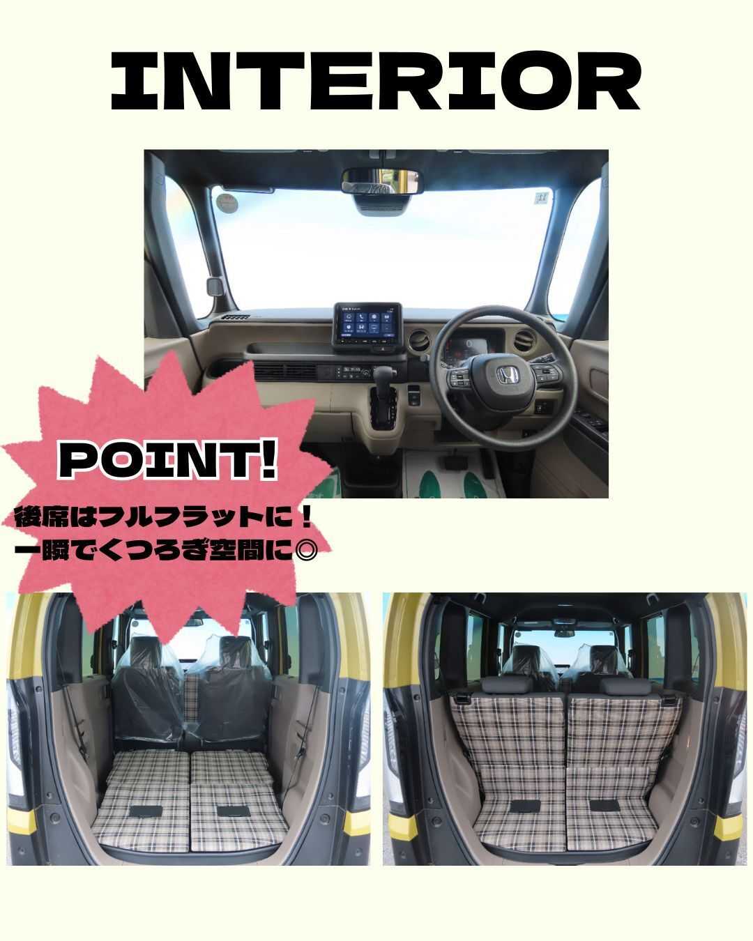 ナオイオート 【ナオイオート戸頭店】N-BOX JOY在庫車紹介！