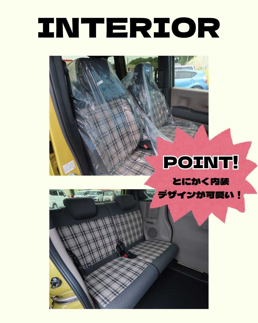 ナオイオート 【ナオイオート戸頭店】N-BOX JOY在庫車紹介！