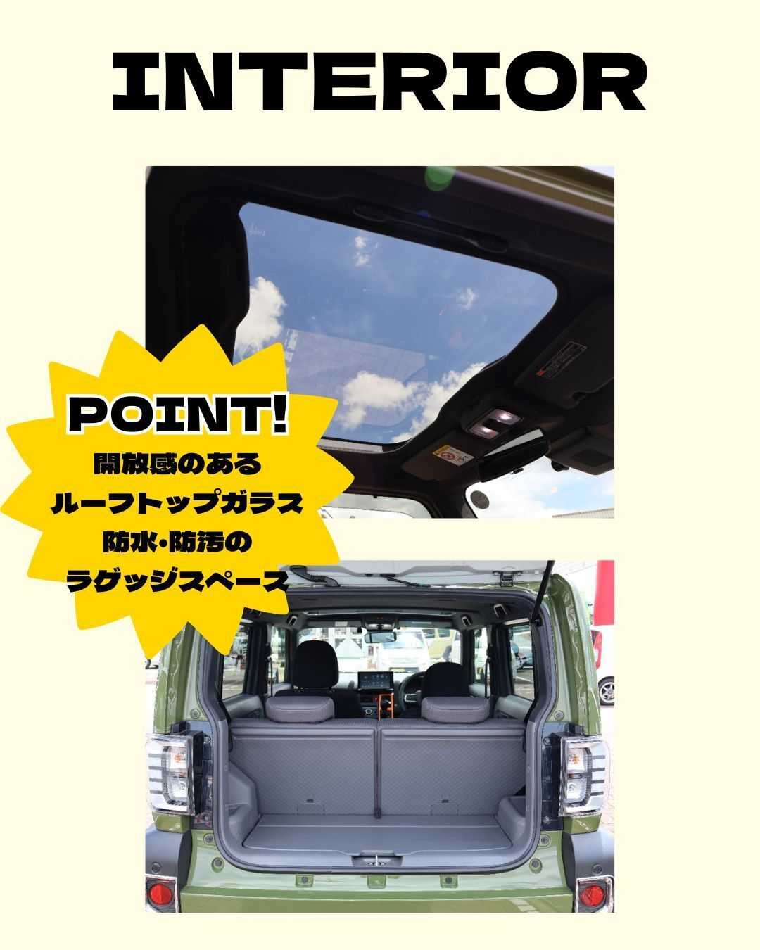 ナオイオート 【ナオイオート水戸吉田店】DAIHATSUタフト在庫車紹介！