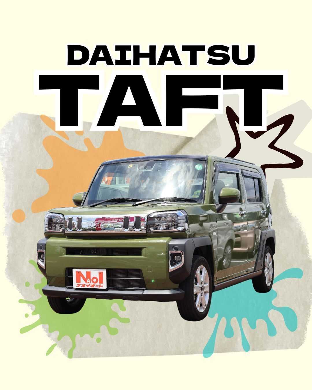ナオイオート 【ナオイオート水戸吉田店】DAIHATSUタフト在庫車紹介！