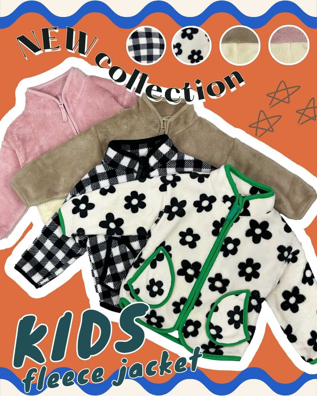 赤ちゃんデパート水谷 