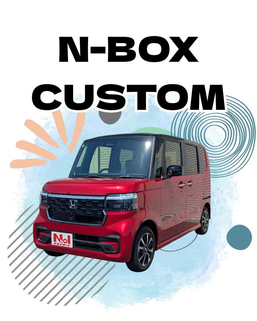 ナオイオート 【ナオイオート下館店】N-BOX CUSTOM在庫車紹介！