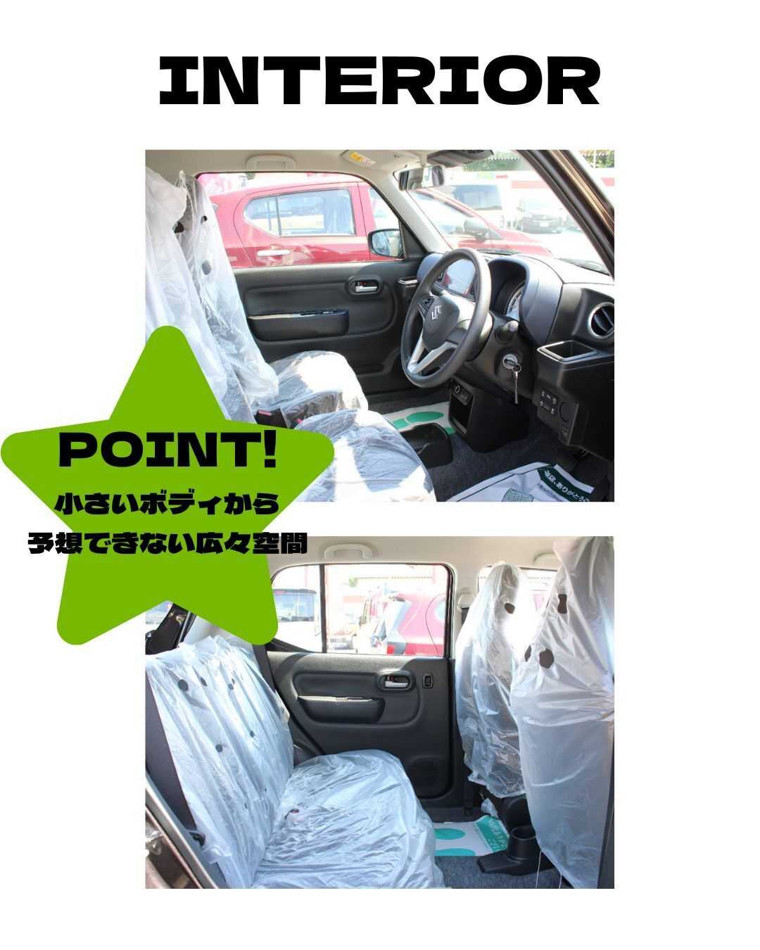 ナオイオート 【ナオイオートつくば吉瀬店】SUZUKI アルト在庫車紹介！
