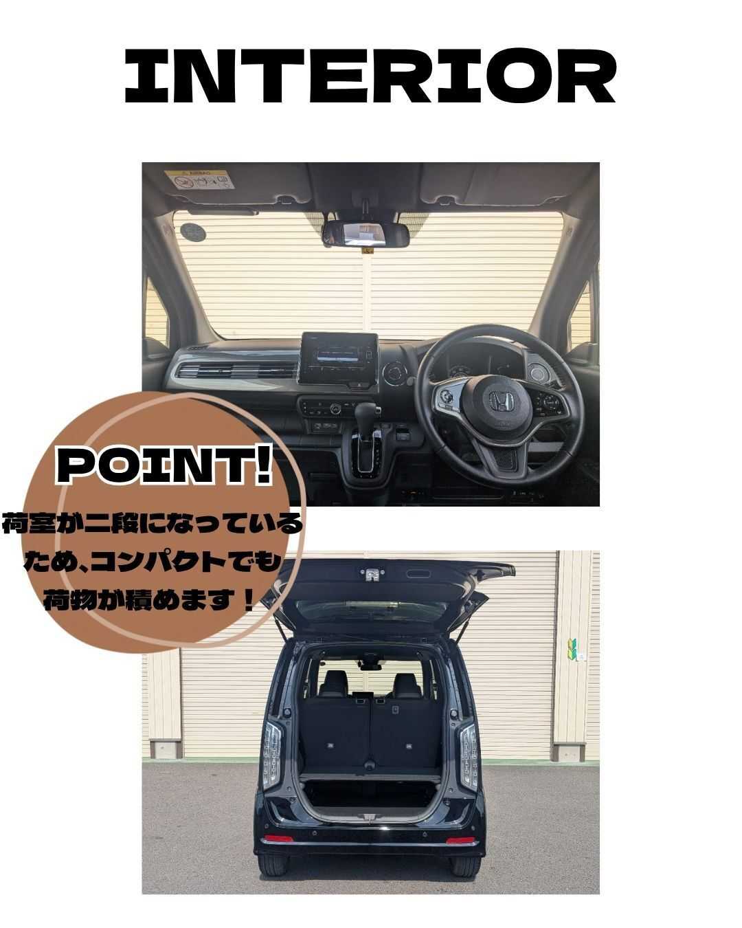 ナオイオート 【ナオイオートひたちなか店】N-WGNカスタム在庫車情報！