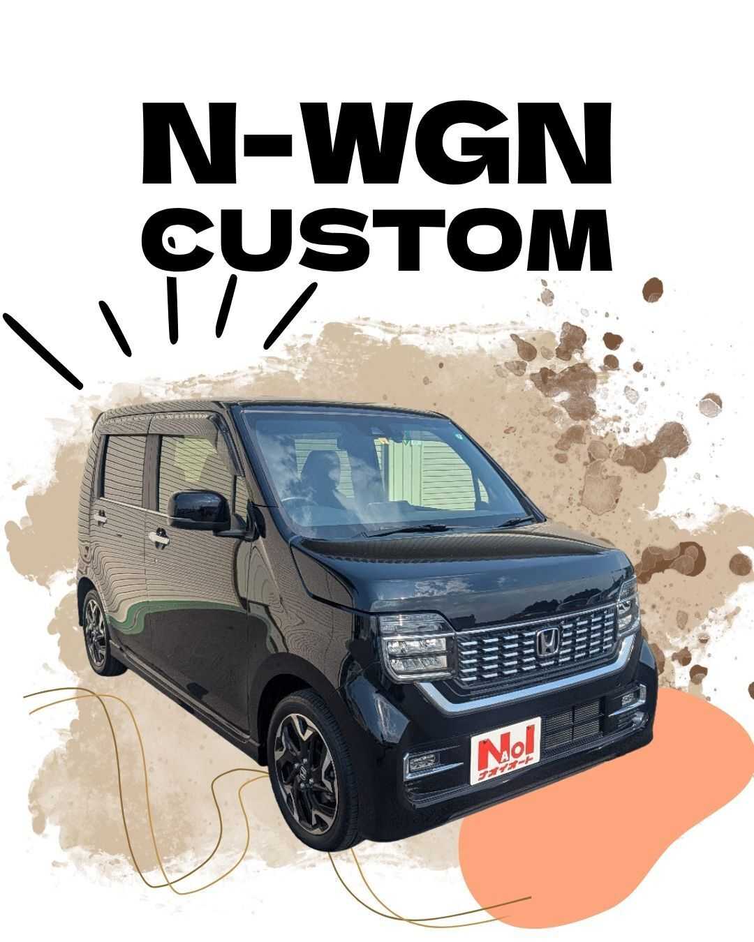 ナオイオート 【ナオイオートひたちなか店】N-WGNカスタム在庫車紹介！