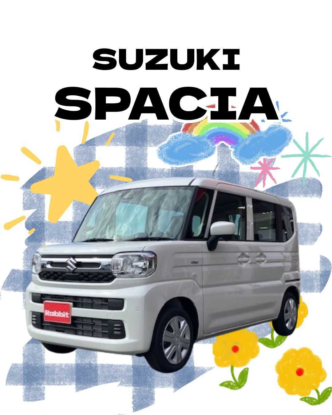 ナオイオート 【ラビットイオンタウン水戸南】スペーシア在庫車紹介！