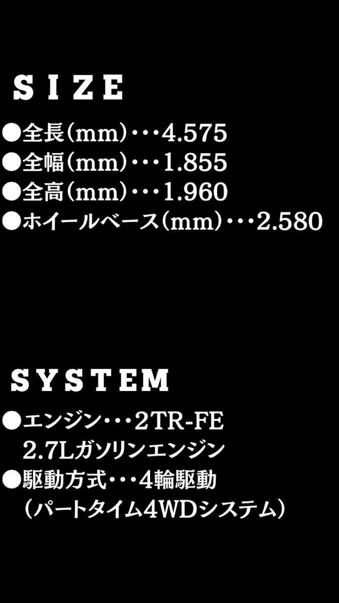 ナオイオート 【TikTok】トヨタ ランドクルーザー”FJ”2026年登場