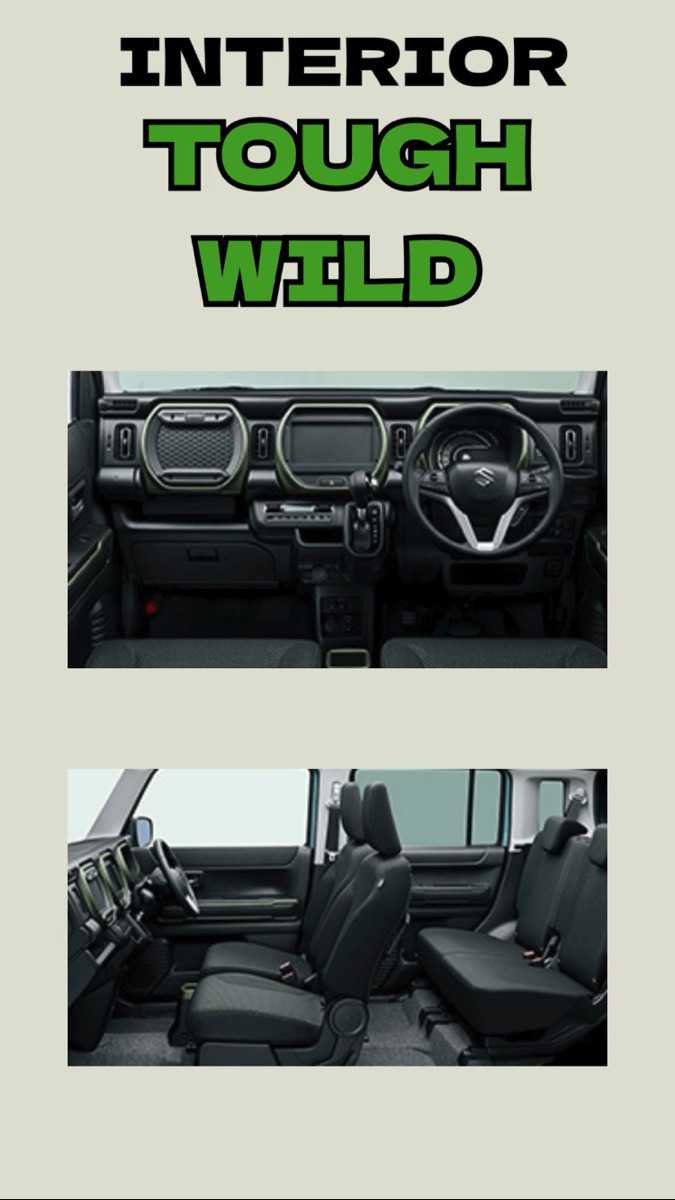 ナオイオート 【TikTok】ハスラー×タフワイルド徹底比較