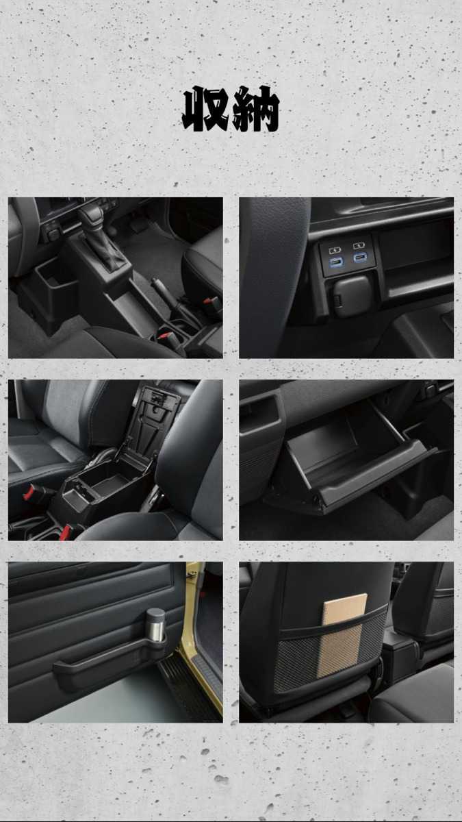 ナオイオート TOYOTAランクル”70”徹底比較！